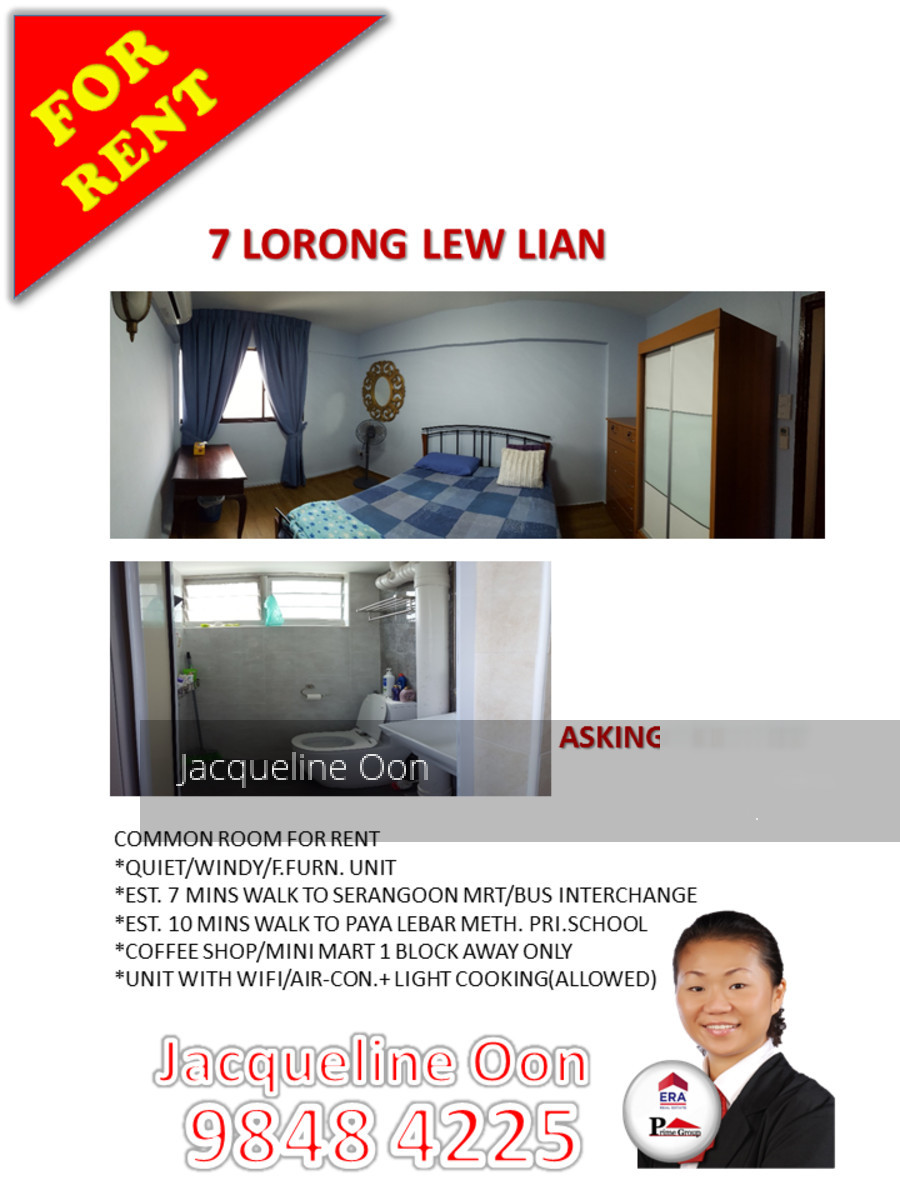 Lorong Lew Lian thumbnail photo
